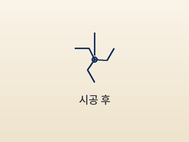 천장실링팬 시공 후 사진
