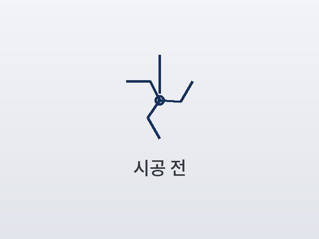 천장실링팬 시공 전 사진